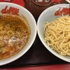 ラーメン山岡家 平塚田村店