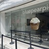 bluepearpie