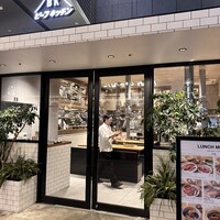 ビーフキッチン 渋谷店 - 