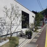 ERITA COFFEE - 