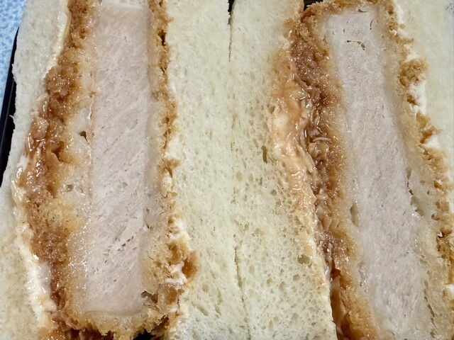 Tezukuri Sando no Mise Gazelle