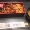 登利平 本店