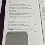 ル・カフェ・ヴィー - 