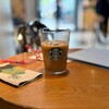 スターバックス・コーヒー 京都タワー サンド店