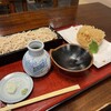 虎ノ門 大坂屋 砂場