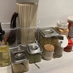 横浜家系 てつ家 - 