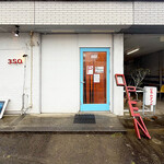 ラーメン スリーエスオー - 店舗外観