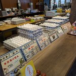 産みたてたまご キムラファーム - 