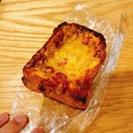 fiveran - シェフのラザニアベイク(441円)