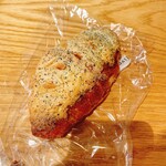 fiveran - アールグレイクロワッサン(481円)