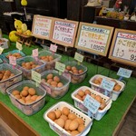 産みたてたまご キムラファーム - 