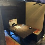 博多野菜巻き串焼き ここにこんね - 