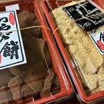 山吉商店 - 料理写真:（左）チョコ  （右）黒糖