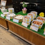 産みたてたまご キムラファーム - 