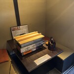 博多野菜巻き串焼き ここにこんね - 