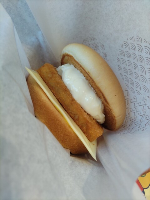 モスバーガー 橋本3丁目店 （MOS BURGER） - 橋本/ハンバーガー | 食べログ