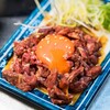 ホルモン肉問屋 小川商店 西中島店