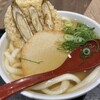因幡うどん 福岡空港店