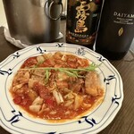 洋風居酒屋　きんかわ - 
