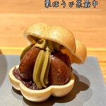 茶寮 フクチャ - 