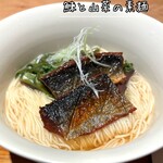 茶寮 フクチャ - 