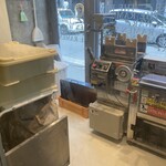 ラーメン大戦争 - 