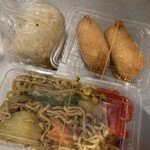 つかさ鮨 - お土産を頂きました！