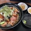 海街丼 - 