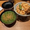 赤坂 天ばら丼 星野屋