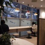 ZETTERIA - 