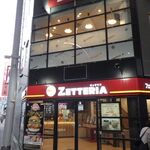 ZETTERIA - 