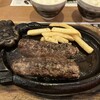 ブロンコビリー 豊中向丘店
