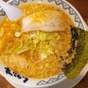 東京豚骨拉麺 しゃかりき 松戸店