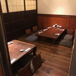 蘇麻 - 