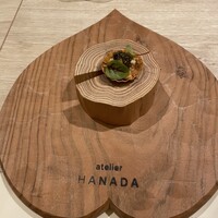 atelier HANADA - 