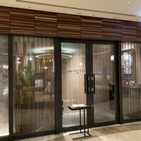 atelier HANADA - 