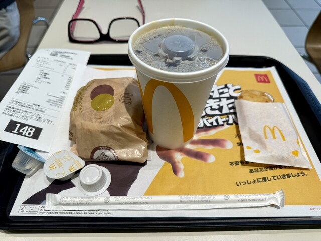 McDonald's Tokyu Kamata Eki Mae Ten