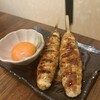 完全個室和食居酒屋 京乃月 新横浜店