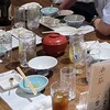 御馳喜々 - 