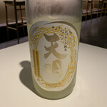 フジヤマバー - 