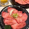 焼肉 寿亭 渋谷店