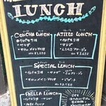 ベジョータコンチャ - 