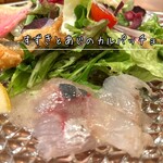 ベジョータコンチャ - 