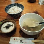 牛たん一徹 - 