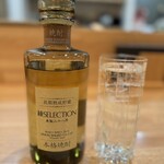 菊園町 八十八 - 