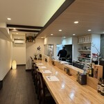 菊園町 八十八 - 