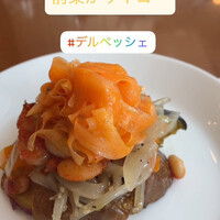 デル ペッシェ - 