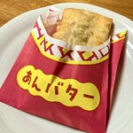 イオン - 料理写真: