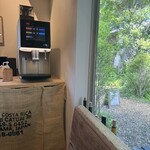 Ibur Nakakaruizawa Ten - 