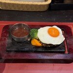 下北沢 とろける大人のハンバーグ - 